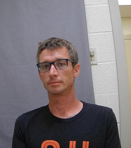 William Michaeal Carney a registered Sex Offender of Ohio