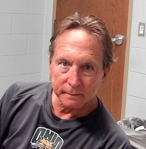 Christopher Lee Bateman a registered Sex Offender of Ohio
