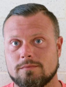 Eric E Belcher a registered Sex Offender of Ohio