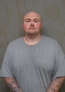 Randall Thomas Iles a registered Sex Offender of Ohio