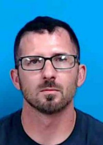 Nicholas Stephen Jewell a registered Sex Offender of Ohio