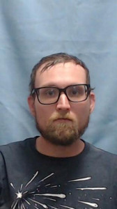 Dustan Eugene Bateman a registered Sex Offender of Ohio