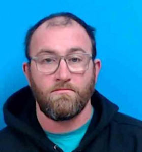 Richard Howard Mann IV a registered Sex Offender of Ohio