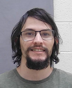 Trevor James Frentz a registered Sex Offender of Ohio