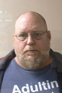Kevin James Nadler Sr a registered Sex Offender of Ohio