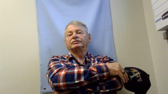 James Byron Gill a registered Sex Offender of Ohio