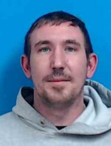 Shane Andrew Carroll a registered Sex Offender of Ohio