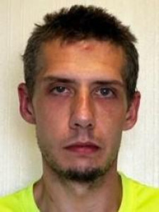 Eric Allen Glosser a registered Sex Offender of Ohio