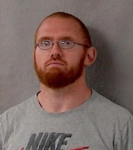 Brendan Michael Piper a registered Sex Offender of Ohio