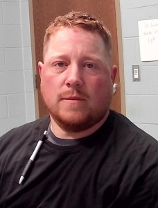 Michael John Cowley a registered Sex Offender of Ohio