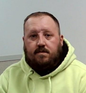 Matthew Gary Shively a registered Sex Offender of Ohio
