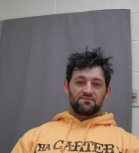 Neal Edward Mitchell a registered Sex Offender of Ohio