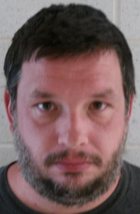 Michael Edward Kovacic a registered Sex Offender of Ohio