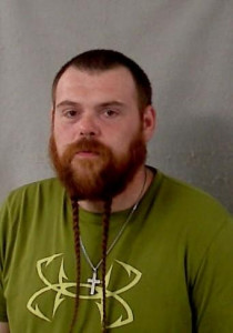 Zachary Tate Pearson a registered Sex Offender of Ohio