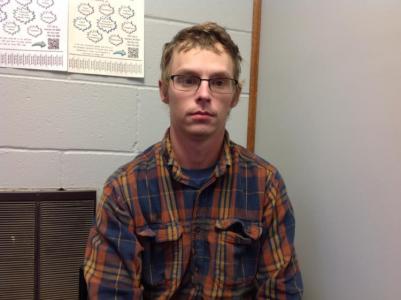 Bryan Scott Howser a registered Sex Offender of Nebraska