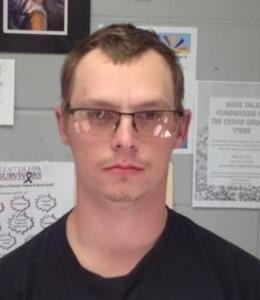 Bryan Scott Howser a registered Sex Offender of Nebraska