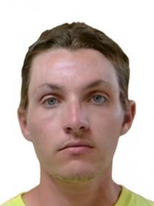 Adam John Druke a registered Sex Offender of Arizona