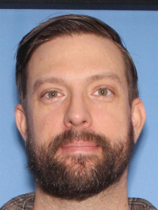 Adam Thomas Gilliland a registered Sex Offender of Arizona