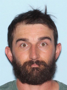 Zackary Anderson Miller a registered Sex Offender of Arizona