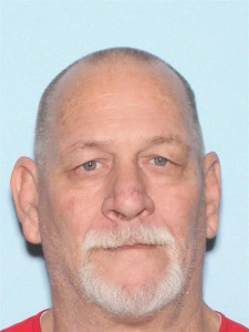 Richard Wayne Curtis Sr a registered Sex Offender of Arizona