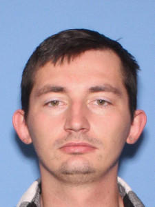 Patrick Gage Irvin a registered Sex Offender of Arizona