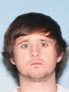 Cameron Robert Strempel a registered Sex Offender of Arizona