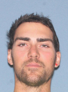 Zachary Bunker a registered Sex Offender of Arizona