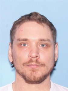 Alexander Jay Harms a registered Sex Offender of Arizona