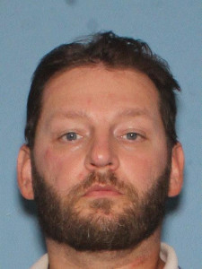 Jeremiah W Slayden a registered Sex Offender of Arizona