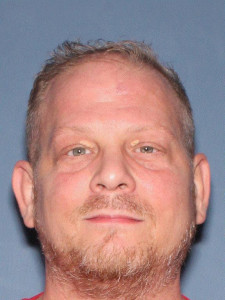 Joshua Allan Kepler a registered Sex Offender of Arizona
