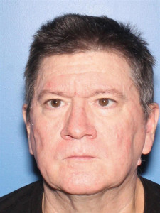 David Scott Gibson a registered Sex Offender of Arizona