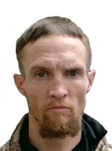Wyatt Robert Anthony Scott a registered Sex Offender of Arizona
