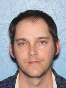 Devon Michael Geisen a registered Sex Offender of Arizona