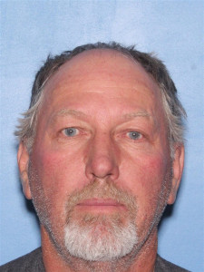 David Gene German a registered Sex Offender of Arizona