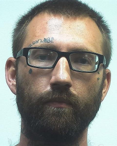 Andrew Thomas Howay a registered Sex or Violent Offender of Indiana