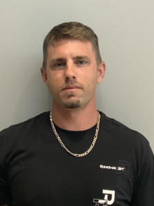 Bryan Paul Weiland a registered Sex or Violent Offender of Indiana