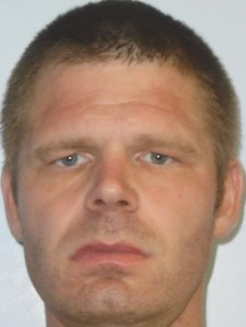 Dustin Wayne Moreland a registered Sex or Violent Offender of Indiana