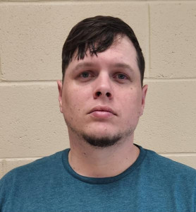 Bryce Coxe a registered Sex Offender or Child Predator of Louisiana