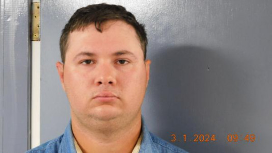 Dylan James Mccullough a registered Sex Offender or Child Predator of Louisiana