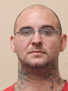 Christopher David Lang a registered Sex Offender or Child Predator of Louisiana
