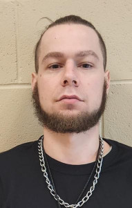 Christopher A Ott a registered Sex Offender or Child Predator of Louisiana