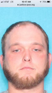 Michael Dipley a registered Sex Offender or Child Predator of Louisiana