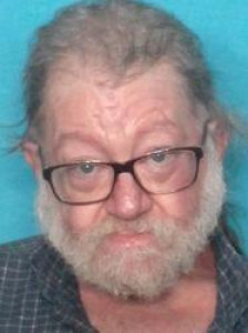 William R Harris a registered Sex Offender or Child Predator of Louisiana