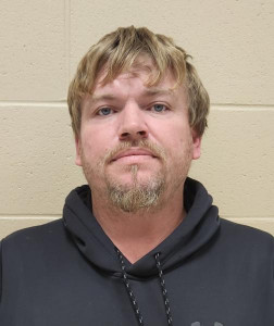 Justin Lee Jentho a registered Sex Offender or Child Predator of Louisiana