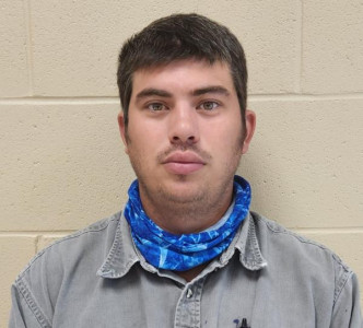 Tyler Michael Breard a registered Sex Offender or Child Predator of Louisiana