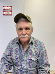 Gary L Maines a registered Sex Offender or Child Predator of Louisiana