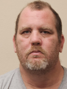 Gerald Brian Turner a registered Sex Offender or Child Predator of Louisiana