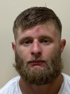 Ethan James Roy a registered Sex Offender or Child Predator of Louisiana