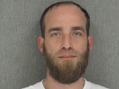 Chris Andrew Nagin Jr a registered Sex Offender or Child Predator of Louisiana