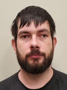 Wyatt Adam Mckenzie a registered Sex Offender or Child Predator of Louisiana